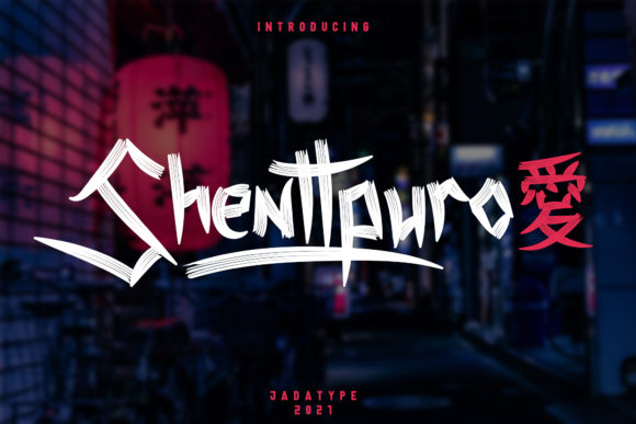Shenttpuro: A Handwritten Font With Japanese Flair